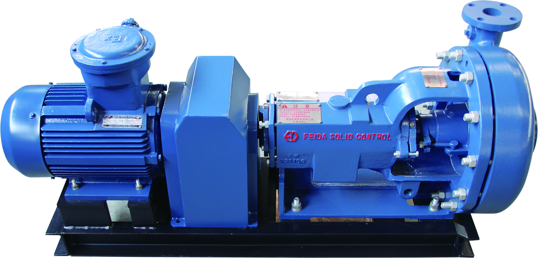 Centrifugal Pump