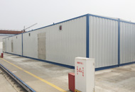 Transformer Prefabricated Cabin