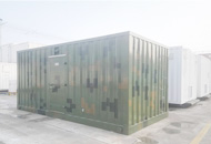 Military Container