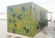 Container Type Military Shelter